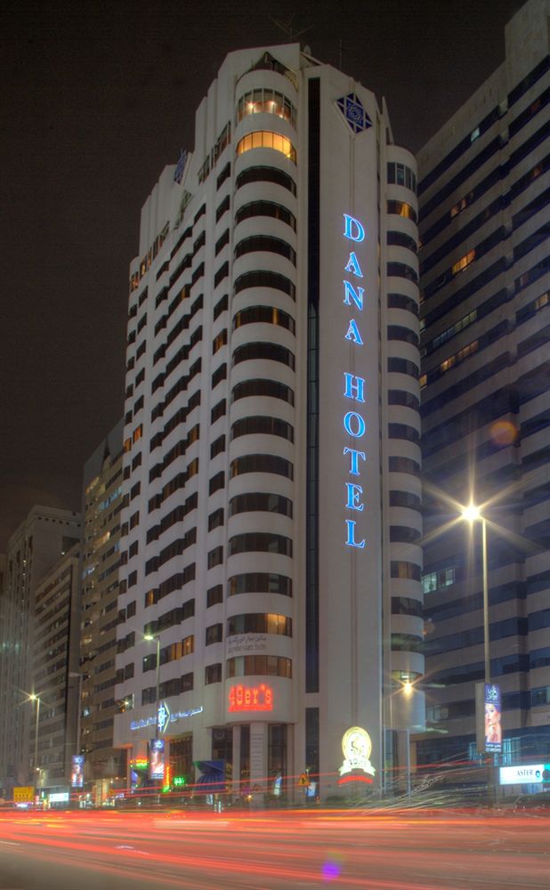 Al Diar Dana Hotel image 1
